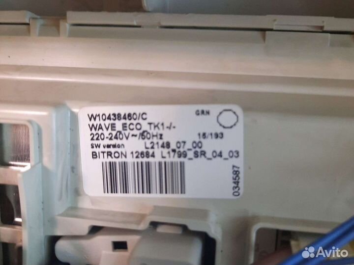 Блок управления Whirlpool 2215