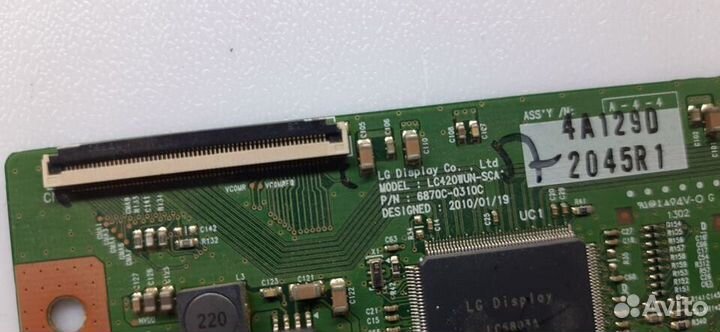 6870С-0310С