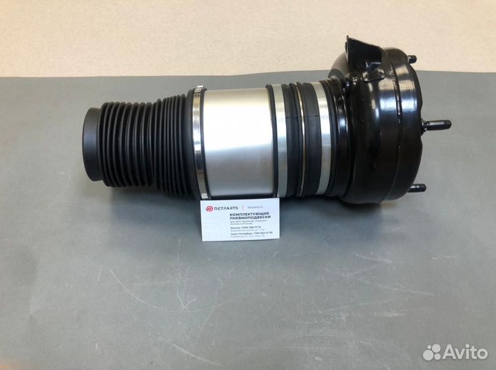 Пневмобаллон передний Ауди A7 4G Sportage