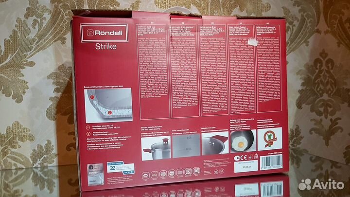 Набор посуды Rondell RDS-1664 Strike