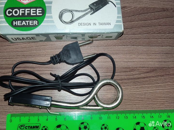 Кипятильник