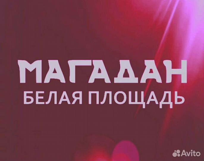 Хостес в ресторан