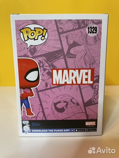 Фигурка Funko Pop - Spider-Man 1329