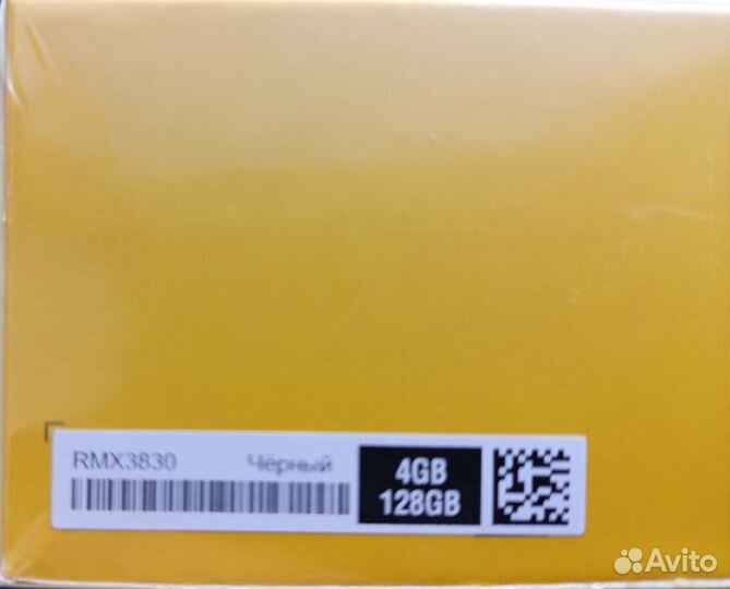 realme C51, 4/128 ГБ