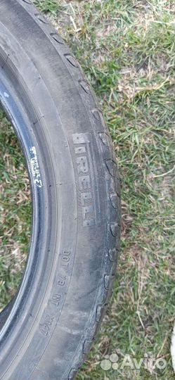 Pirelli Cinturato P7 20.5/50 R17