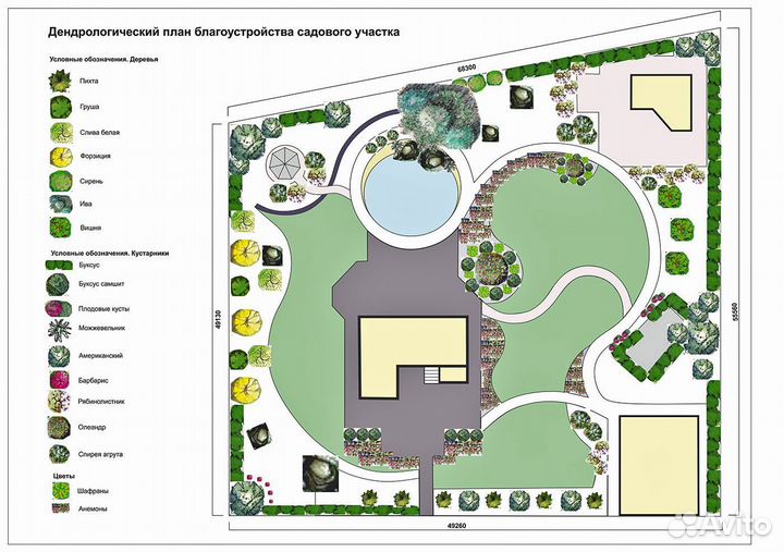 Готовый дизайн проект 3 сотки с домом \ Проект №21