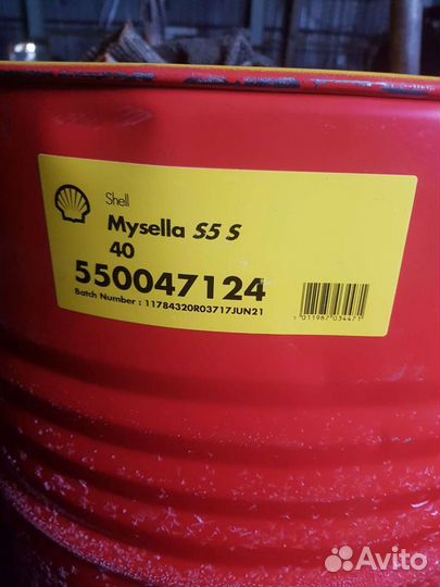 Масло моторное 15w40 Газпромнефть G-Profi