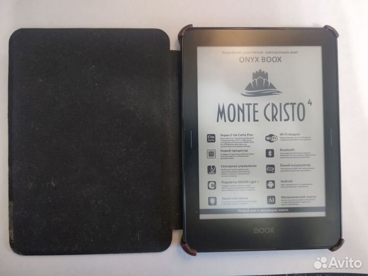 Onyx boox monte cristo 5