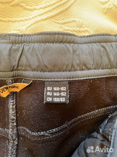 Штаны детские софтшел 146