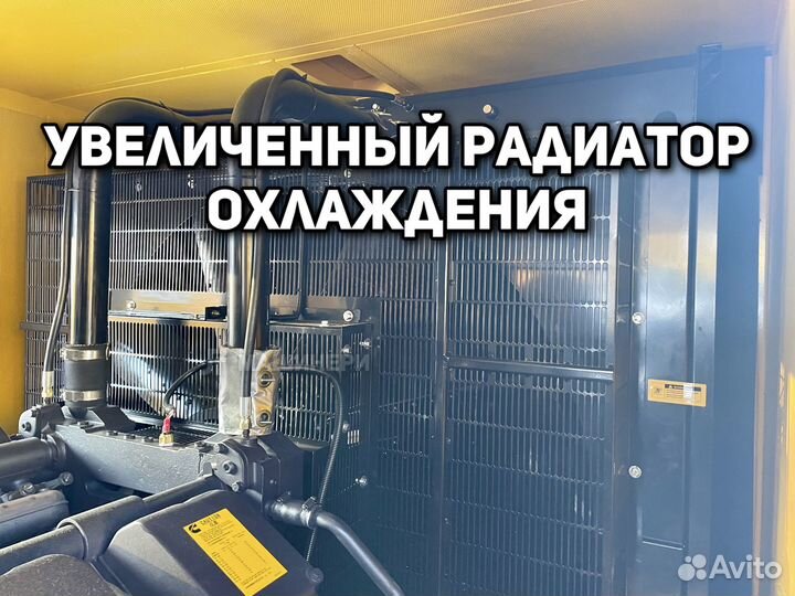 Дизельный генератор AGG 1100 C1100D16