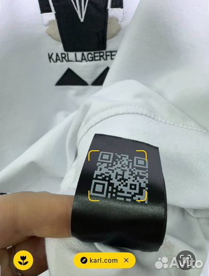 Свитшот Karl lagerfeld