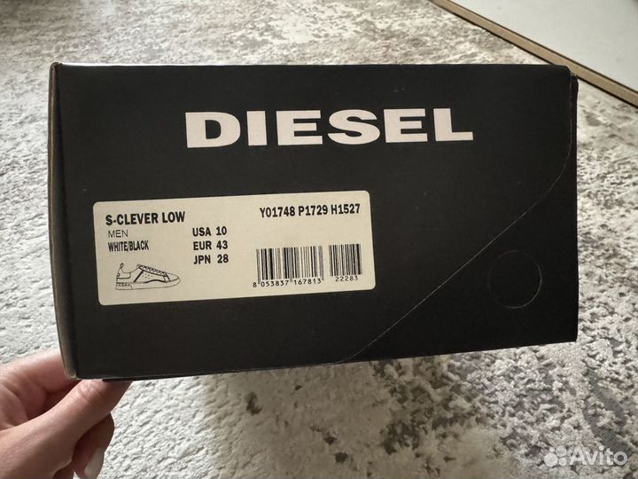 Кеды мужские diesel