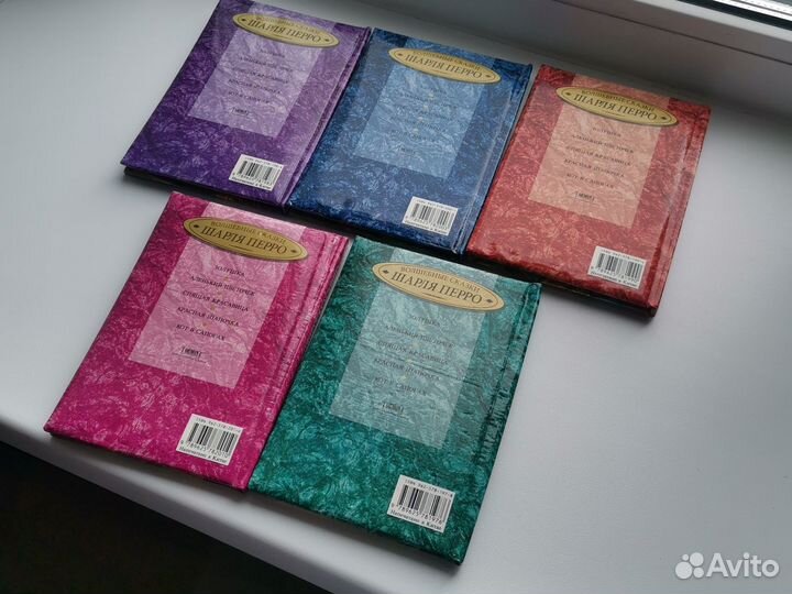 Сундучок Шарль Перро 5 книг