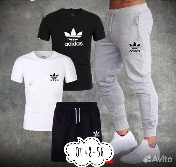 Мужской спортивный костюм летний 4 в 1 Adidas