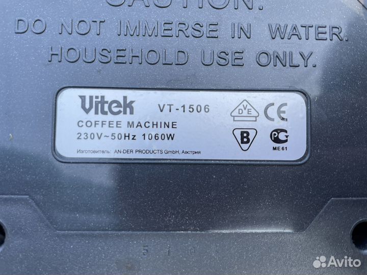 Кофемашина рожковая Vitek Австрия