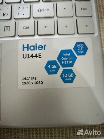 Haier u144e