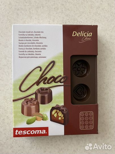 Форма для шоколада Tescoma Delicia Choco