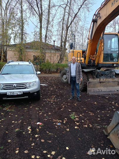 Машинист экскаватора