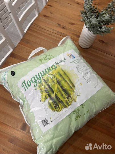 Подушка бамбуковая