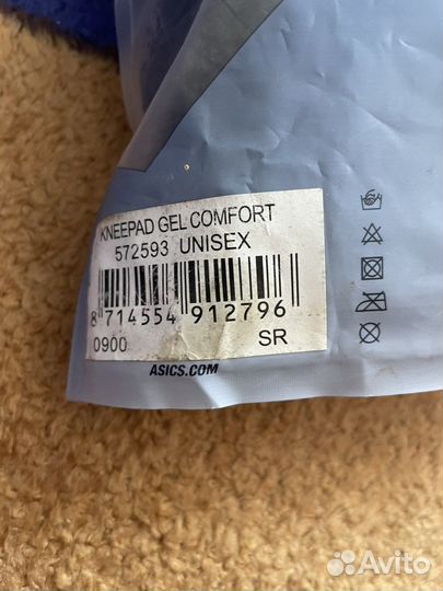 Наколенники для волейбола asics