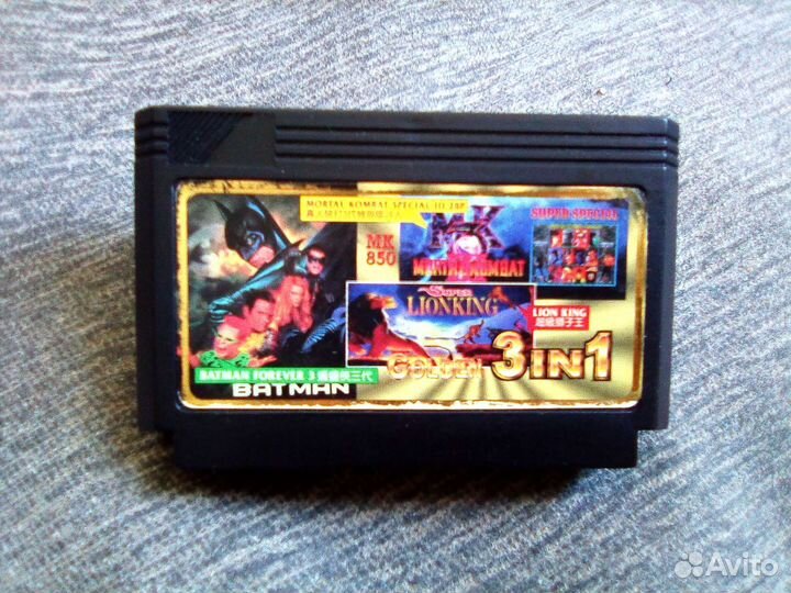 Денди Сега Dendy Sega Стиплер Tv Game Hik Famicom