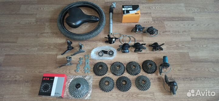 Снизил ценy Запчасти для велосипеда