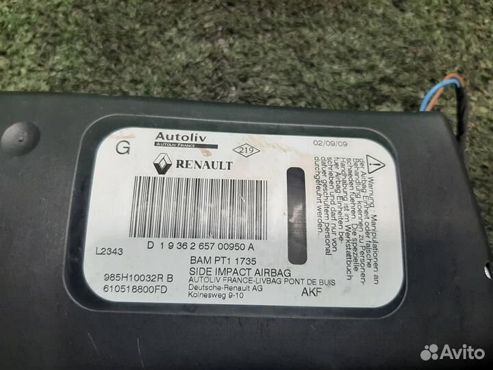 Подушка безопасности в сиденье левая Renault Scen