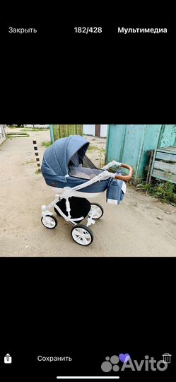 Коляска 2 в 1 riko naturo