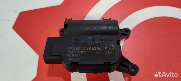 Мотор заслонки отопителя Audi VW Skoda