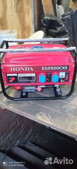 Генератор бензиновый 5,5квт