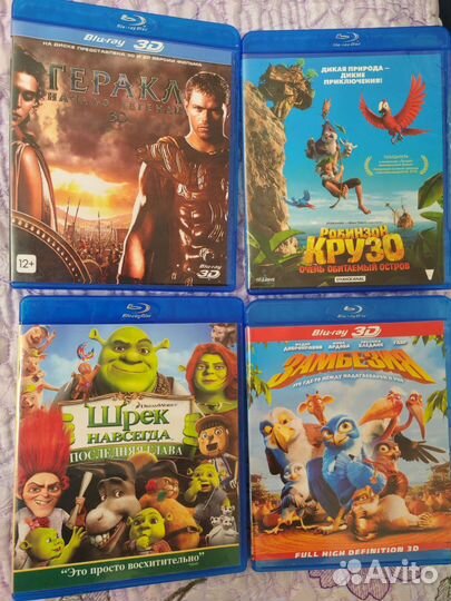 Blue-Ray фильмы и мультфильмы
