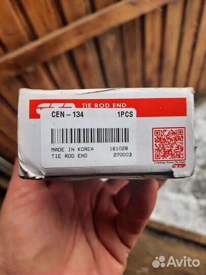 Наконечник рулевой тяги Nissan qashqai