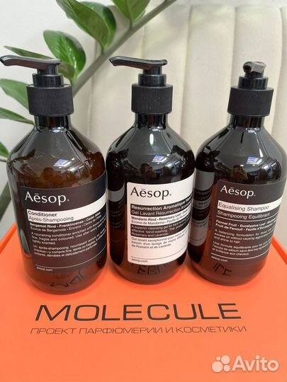 Набор продуктов Aesop
