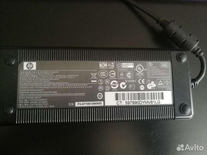 Ноутбук hp compaq 6735s