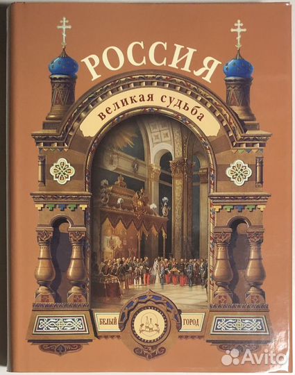 Перевезенцев С. В. 