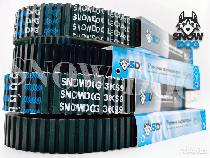 Двухсторонний ремень вариатора SnowDog (SD)