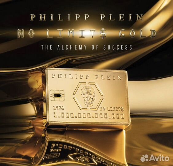 Philipp plein No Limits Gold, Парфюмерная вода, 50