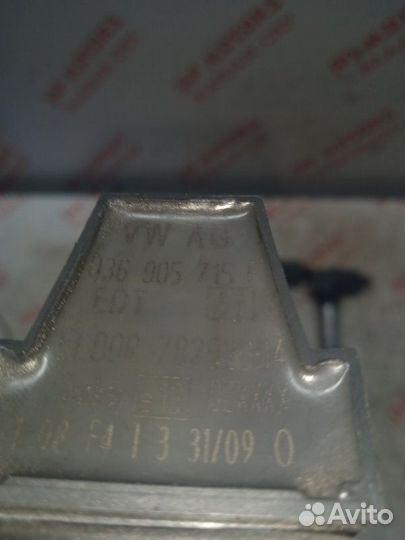 Катушка зажигания Volkswagen Polo хэтчбек CGG 2012