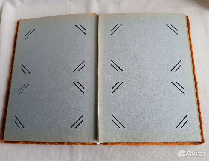 Альбомы для фотографий СССР