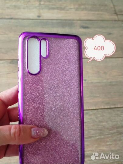 Чехлы для Huawei p30pro