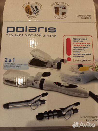 Мультистайлер Polaris 2 в 1