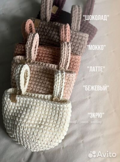 Подвесная корзинка органайзер на кроватку