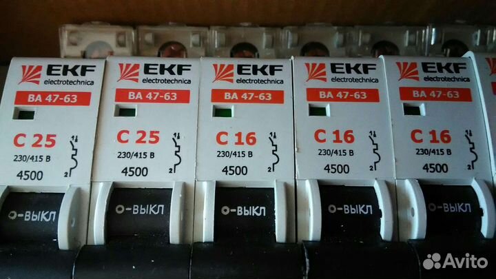 Выключатель автоматический