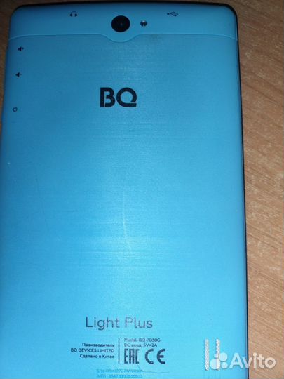 Планшеты бу