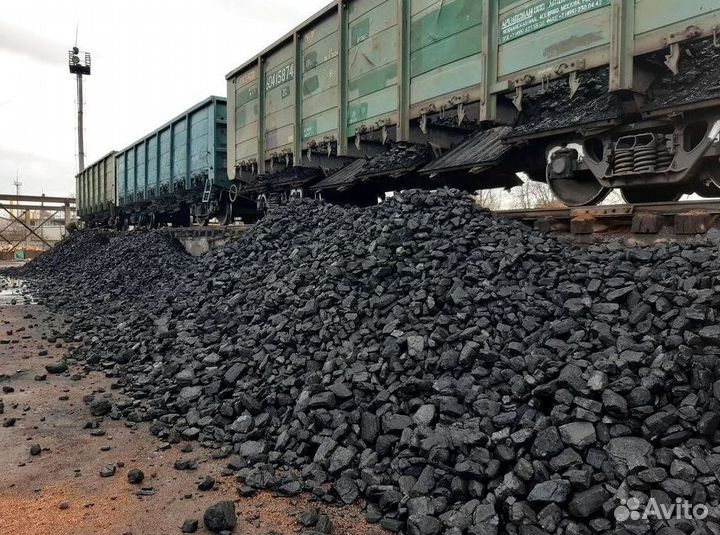 Уголь антрацит, длиннопламенный 31