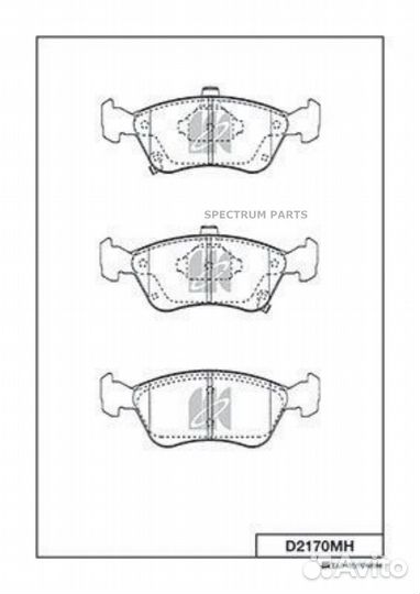 Kashiyama D2170MH Колодки тормозные диск. с антиск