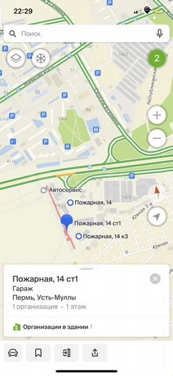 Гараж, 24 м²