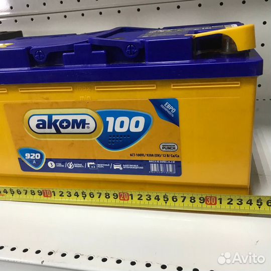 Аккумулятор akom 100Ah