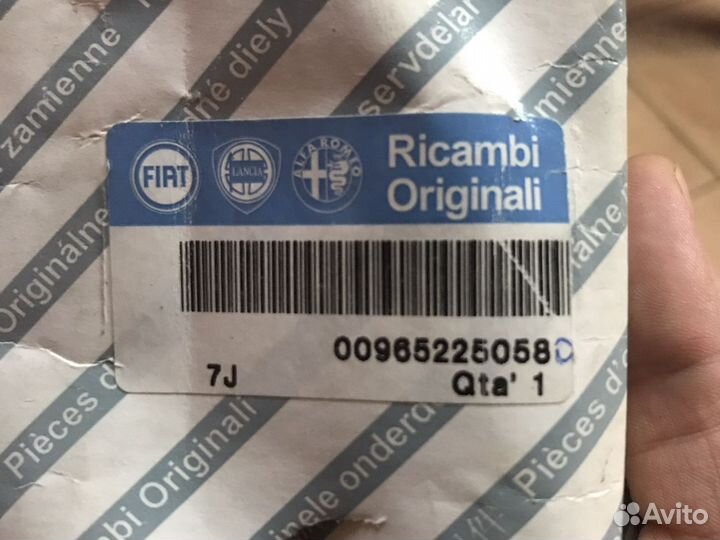 Приводной ремень новый Fiat Ducato