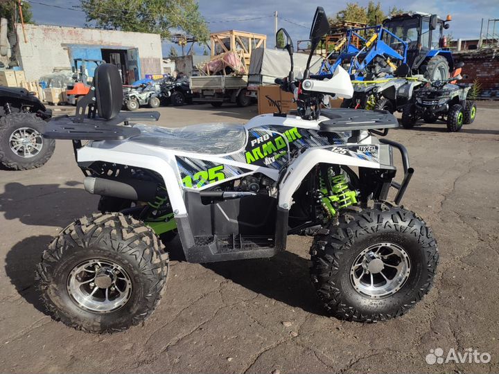 Квадроцикл Armour 125 PRO новый